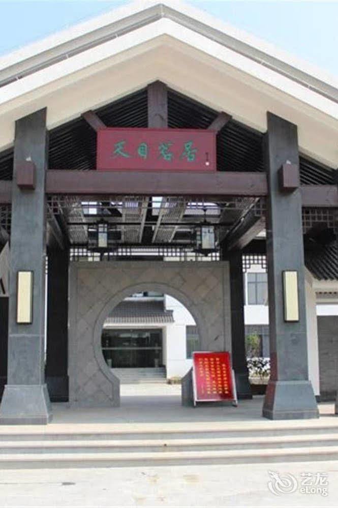Liyang Tianmu Mingju Hotel Changzhou  Exterior foto