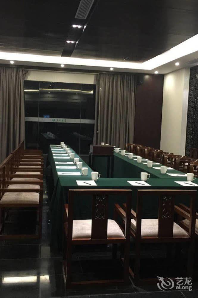 Liyang Tianmu Mingju Hotel Changzhou  Exterior foto